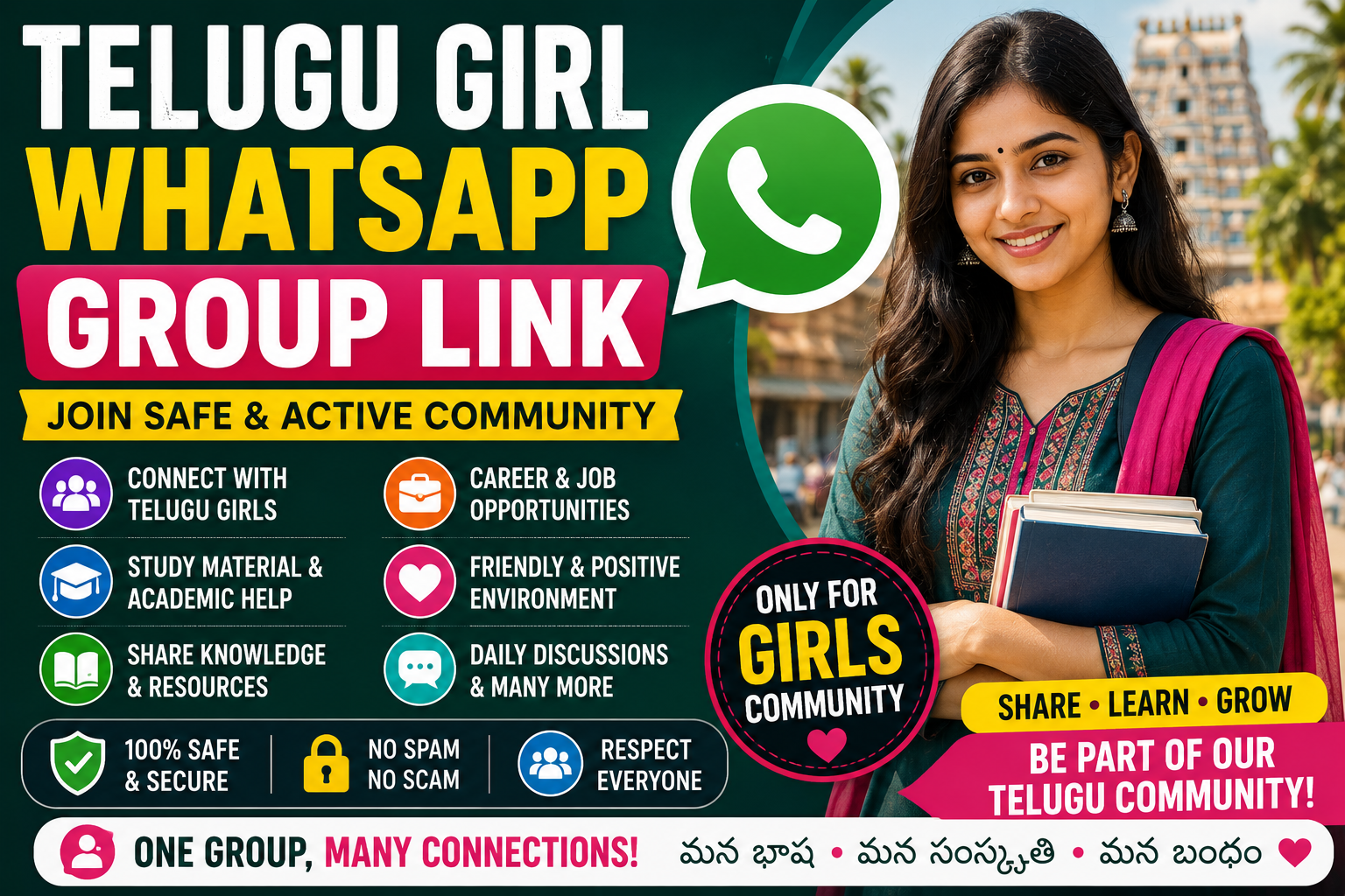 telugu girl whatsapp group link